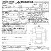 daihatsu taft 2021 -DAIHATSU 【その他 】--Taft LA910S-0016549---DAIHATSU 【その他 】--Taft LA910S-0016549- image 3