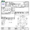 suzuki every-wagon 2013 -SUZUKI 【名変中 】--Every Wagon DA64Wｶｲ--426221---SUZUKI 【名変中 】--Every Wagon DA64Wｶｲ--426221- image 3