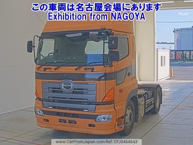 hino profia 2004 -HINO--Profia SH1EDJG-10969---HINO--Profia SH1EDJG-10969- image 1