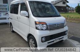 daihatsu atrai-wagon 2014 -DAIHATSU--Atrai Wagon ABA-S331G--S331G-0025713---DAIHATSU--Atrai Wagon ABA-S331G--S331G-0025713-