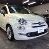 fiat 500 2016 -FIAT--Fiat 500 ABA-31209--ZFA3120000J637922---FIAT--Fiat 500 ABA-31209--ZFA3120000J637922- image 6