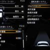 nissan leaf 2020 -NISSAN 【名変中 】--Leaf ZE1--091646---NISSAN 【名変中 】--Leaf ZE1--091646- image 15