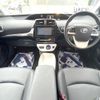toyota prius 2015 CFJ1792465 image 2