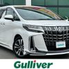 toyota alphard 2020 -TOYOTA--Alphard 3BA-AGH30W--AGH30-9017697---TOYOTA--Alphard 3BA-AGH30W--AGH30-9017697- image 1