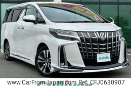 toyota alphard 2020 -TOYOTA--Alphard 3BA-AGH30W--AGH30-9017697---TOYOTA--Alphard 3BA-AGH30W--AGH30-9017697-