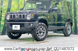 suzuki jimny 2025 CFJ1487072