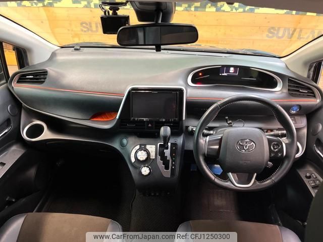 toyota sienta 2019 quick_quick_NHP170G_NHP170-7173129 image 2