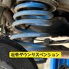 toyota succeed-van 2016 -TOYOTA--Succeed Van DBE-NCP160V--NCP160-0056705---TOYOTA--Succeed Van DBE-NCP160V--NCP160-0056705- image 13