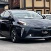 toyota prius 2022 CFJ1748948 image 5