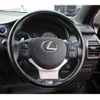 lexus nx 2016 -LEXUS--Lexus NX DAA-AYZ10--AYZ10-1012936---LEXUS--Lexus NX DAA-AYZ10--AYZ10-1012936- image 17