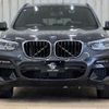 bmw x3 2021 quick_quick_3DA-UZ20_WBAUZ36020N055839 image 13