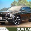 mitsubishi outlander-phev 2023 CFJ1802903 image 1