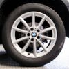 bmw x2 2020 -BMW--BMW X2 3BA-YH15--WBAYH120405P51066---BMW--BMW X2 3BA-YH15--WBAYH120405P51066- image 7