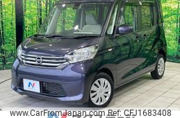 nissan dayz-roox 2016 CFJ1683408