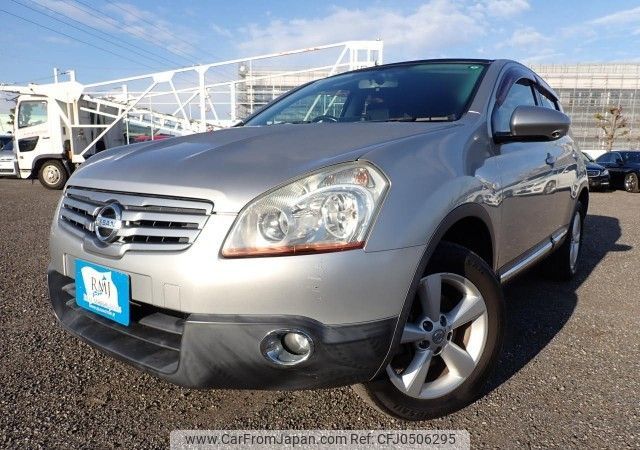 nissan dualis 2011 REALMOTOR_N2024110234F-24 image 1