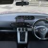 toyota corolla-rumion 2008 -TOYOTA--Corolla Rumion DBA-ZRE152N--ZRE152-1065157---TOYOTA--Corolla Rumion DBA-ZRE152N--ZRE152-1065157- image 16
