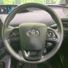 toyota prius 2019 -TOYOTA--Prius DAA-ZVW51--ZVW51-6132344---TOYOTA--Prius DAA-ZVW51--ZVW51-6132344- image 9