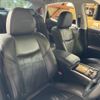 nissan fuga 2009 -NISSAN--Fuga DBA-KY51--KY51-200816---NISSAN--Fuga DBA-KY51--KY51-200816- image 26