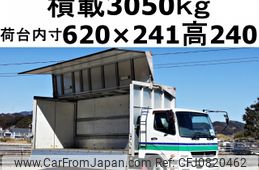 mitsubishi-fuso fighter 2014 CFJ0820462