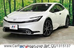 toyota prius 2024 quick_quick_MXWH65_MXWH65-4012929
