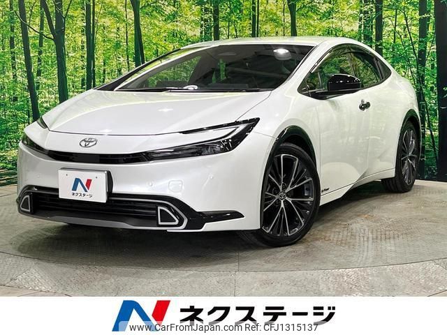 toyota prius 2024 quick_quick_MXWH65_MXWH65-4012929 image 1