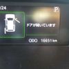 toyota roomy 2018 -TOYOTA--Roomy DBA-M900A--M900A-0244007---TOYOTA--Roomy DBA-M900A--M900A-0244007- image 33