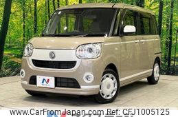 daihatsu move-canbus 2019 -DAIHATSU--Move Canbus 5BA-LA800S--LA800S-0196628---DAIHATSU--Move Canbus 5BA-LA800S--LA800S-0196628-