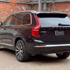 volvo xc90 2023 -VOLVO--Volvo XC90 5AA-LB420TXCM--YV1LFL1M9R1155128---VOLVO--Volvo XC90 5AA-LB420TXCM--YV1LFL1M9R1155128- image 2