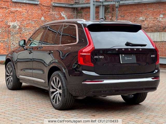 volvo xc90 2023 -VOLVO--Volvo XC90 5AA-LB420TXCM--YV1LFL1M9R1155128---VOLVO--Volvo XC90 5AA-LB420TXCM--YV1LFL1M9R1155128- image 2