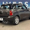 mini mini-others 2015 -BMW--BMW Mini LDA-XD20F--WMWXD32090WT51520---BMW--BMW Mini LDA-XD20F--WMWXD32090WT51520- image 19