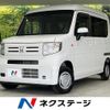 honda n-van 2020 quick_quick_JJ2_JJ2-3020061 image 1