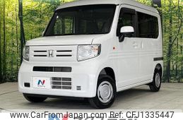 honda n-van 2020 quick_quick_JJ2_JJ2-3020061