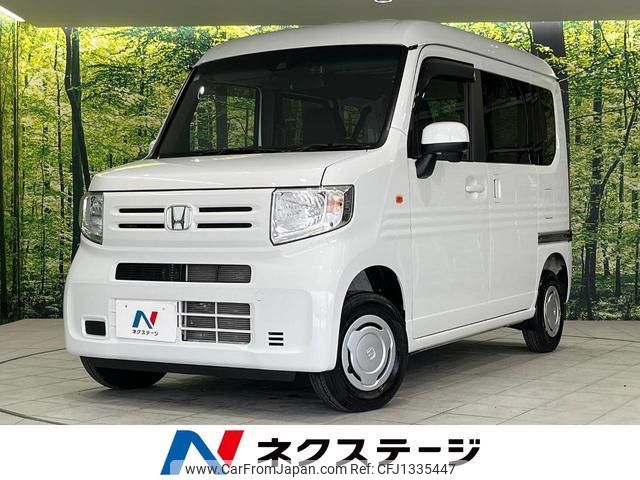 honda n-van 2020 quick_quick_JJ2_JJ2-3020061 image 1