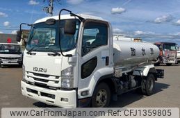 isuzu forward 2016 -ISUZU--Forward TKG-FRR90S1--FRR90-****229---ISUZU--Forward TKG-FRR90S1--FRR90-****229-