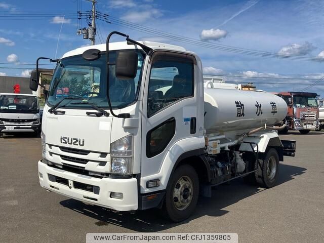 isuzu forward 2016 -ISUZU--Forward TKG-FRR90S1--FRR90-****229---ISUZU--Forward TKG-FRR90S1--FRR90-****229- image 1