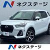 daihatsu rocky 2021 -DAIHATSU--Rocky 5BA-A200S--A200S-0030545---DAIHATSU--Rocky 5BA-A200S--A200S-0030545- image 1