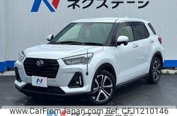 daihatsu rocky 2021 -DAIHATSU--Rocky 5BA-A200S--A200S-0030545---DAIHATSU--Rocky 5BA-A200S--A200S-0030545-