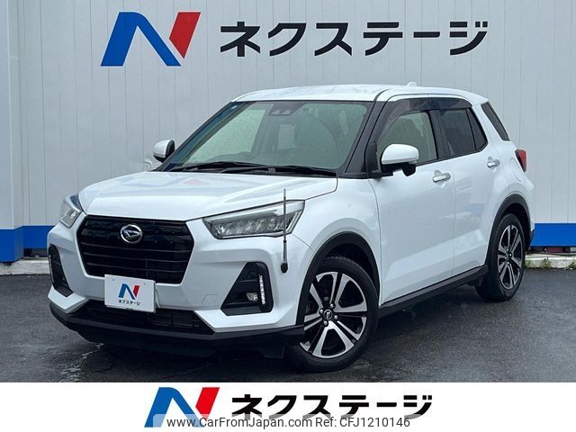daihatsu rocky 2021 -DAIHATSU--Rocky 5BA-A200S--A200S-0030545---DAIHATSU--Rocky 5BA-A200S--A200S-0030545- image 1