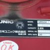 hino ranger 2021 CFJ1629029 image 20