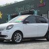 smart forfour 2015 -SMART--Smart Forfour 453042--WME4530422Y054384---SMART--Smart Forfour 453042--WME4530422Y054384- image 6