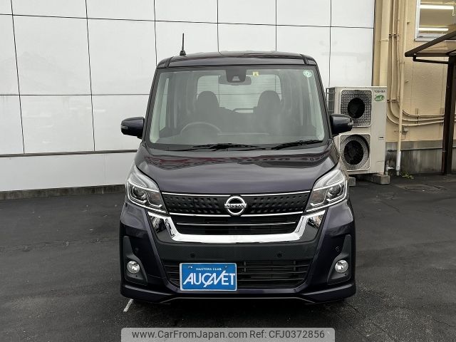 nissan dayz-roox 2018 -NISSAN--DAYZ Roox DBA-B21A--B21A-0512033---NISSAN--DAYZ Roox DBA-B21A--B21A-0512033- image 2