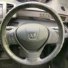 honda freed-spike 2015 -HONDA--Freed Spike DBA-GB3--GB3-1602819---HONDA--Freed Spike DBA-GB3--GB3-1602819- image 12