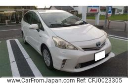 toyota prius-α 2013 -TOYOTA 【三河 354ｻ 88】--Prius α DAA-ZVW41W--ZVW41-3217178---TOYOTA 【三河 354ｻ 88】--Prius α DAA-ZVW41W--ZVW41-3217178-