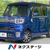daihatsu wake 2017 CFJ1640060 image 1