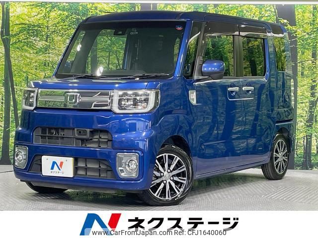 daihatsu wake 2017 CFJ1640060 image 1