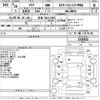 toyota aqua 2014 -TOYOTA 【奈良 501ぬ2507】--AQUA NHP10-2335633---TOYOTA 【奈良 501ぬ2507】--AQUA NHP10-2335633- image 3