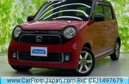 honda n-one 2013 CFJ1497679