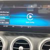 mercedes-benz c-class-station-wagon 2019 -MERCEDES-BENZ--Benz C Class Wagon 5AA-205278--WDD2052782F798364---MERCEDES-BENZ--Benz C Class Wagon 5AA-205278--WDD2052782F798364- image 7