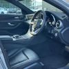 mercedes-benz c-class-station-wagon 2018 CFJ1800750 image 23