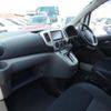 nissan nv200-vanette 2020 -NISSAN--NV200 3BA-M20--M20-034641---NISSAN--NV200 3BA-M20--M20-034641- image 11